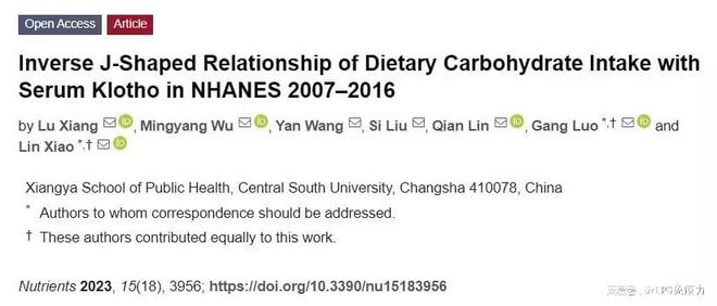 j9九游会抗衰先学会吃巧选主食现在行动不晚(图2)