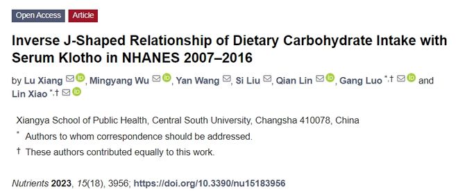 j9九游会主食这样吃延寿又抗衰赶紧吃起来(图1)