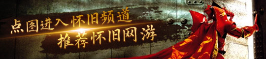 j9游会真人游戏第一品牌《文豪迷犬怪奇谭》 “异能节的试炼”现在开始(图6)