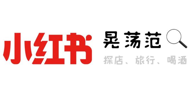 j9九游会澳门 City不City来两天你就懂了(图24)