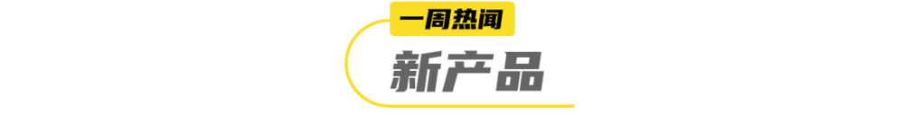 j9游会真人游戏第一品牌瑞幸咖啡、益禾堂相继联动“红楼梦”空刻推出免煮「冲泡意面(图1)