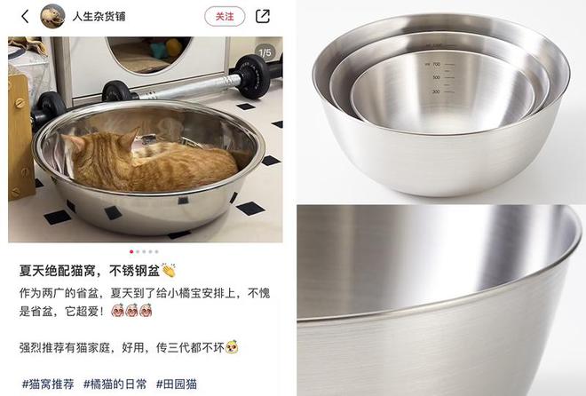 j9游会真人游戏第一品牌一件产品只有唯一的用途？MUJI 说“使用的自由”在每一(图8)