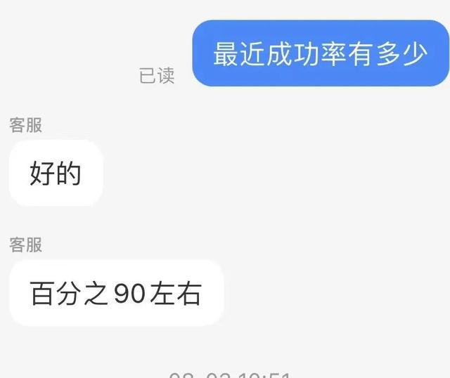 j9游会真人游戏第一品牌波罗奢花网(图6)