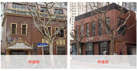 j9游会真人游戏第一品牌“光明悠焙”武夷路店的开业 该建筑业态从中餐升级成烘焙店(图2)