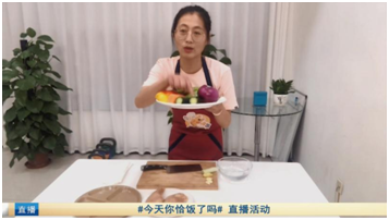 j9游会真人游戏第一品牌全民合理膳食今天你“恰饭”了吗？(图7)