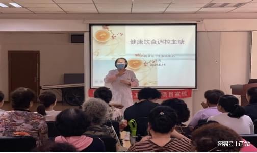 j9游会真人游戏第一品牌沙园社区新时代文明实践站开展健康知识讲座、医改政策宣讲(图1)