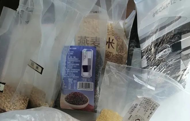 j9九游会一种超扛饿的优质主食你可能吃过但没坚持！(图1)