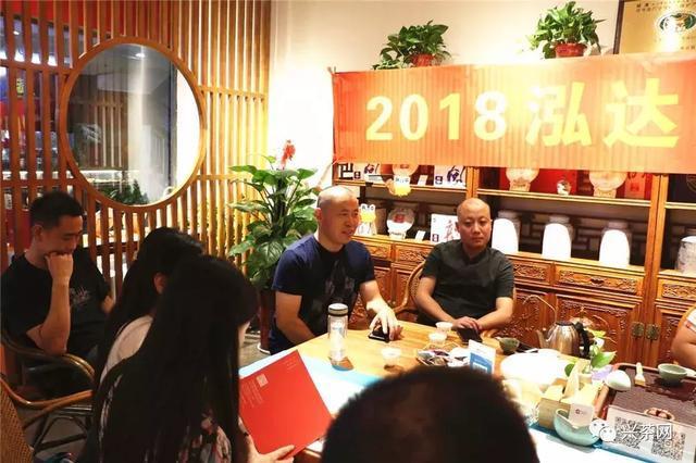 j9游会真人游戏第一品牌贴近消费需求 传递精致态度 2018泓达堂新品发布会河北(图3)