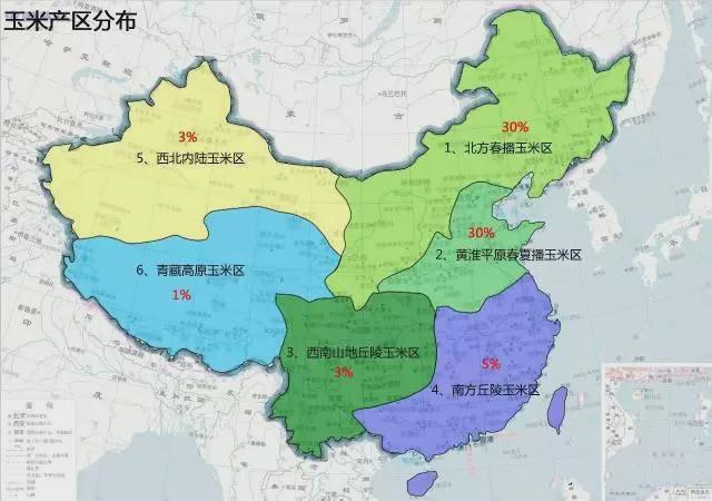 j9游会真人游戏第一品牌我国三大粮食作物种植数据图(图3)