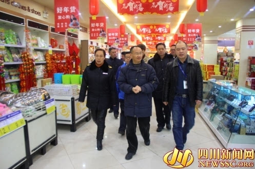 j9游会真人游戏第一品牌食品安全周 回顾舌尖上的安全防线(组图)(图2)