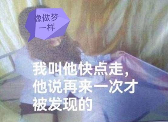 j9游会真人游戏第一品牌白领介绍“高端服务”一次收中介费1300嫖客再来一次后落(图4)