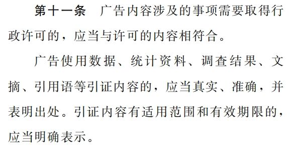 j9游会真人游戏第一品牌拒交智商税！近年火热的餐饮认证到底是啥？一文看懂(图1)