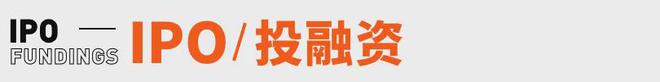 j9游会真人游戏第一品牌培养郑钦文花了2000万？本人回应；中国移动入股荣耀丨邦(图9)