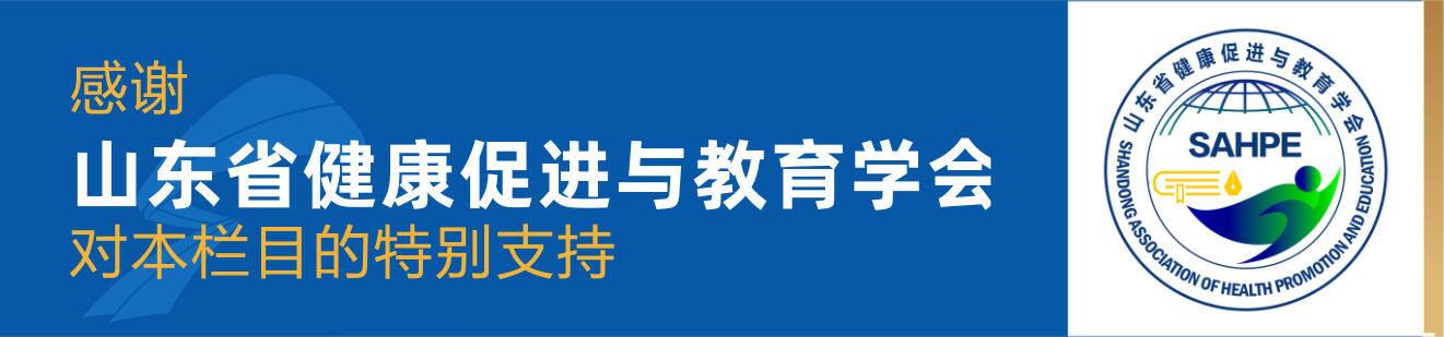 j9游会真人游戏第一品牌控制血糖糖尿病患者健康饮食怎么吃？(图1)