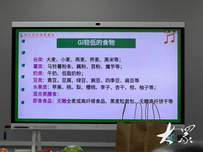 j9游会真人游戏第一品牌会选会烹吃动平衡！“糖妈妈”饮食攻略来了(图5)