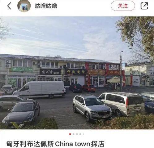 j9九游会中国馒头出战法国面包节！英文名亮了……网友：小笼包申请出战(图1)