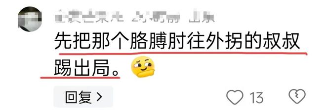 j9游会真人游戏第一品牌娃哈哈认输宗馥莉凭什么风光回宫？手握多件筹码只有一点软肋(图12)