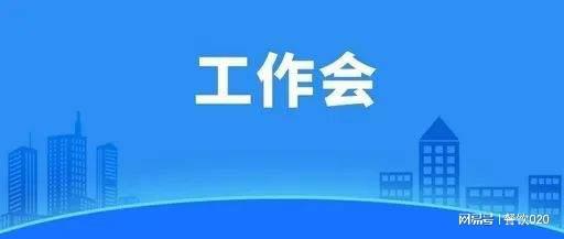 j9游会真人游戏第一品牌龙大新任董事长杨晓初；巴狗融资数千万元；茅台冰淇销近10(图6)