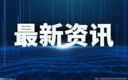 j9游会真人游戏第一品牌中国面食行业市场发展现状分析(图1)