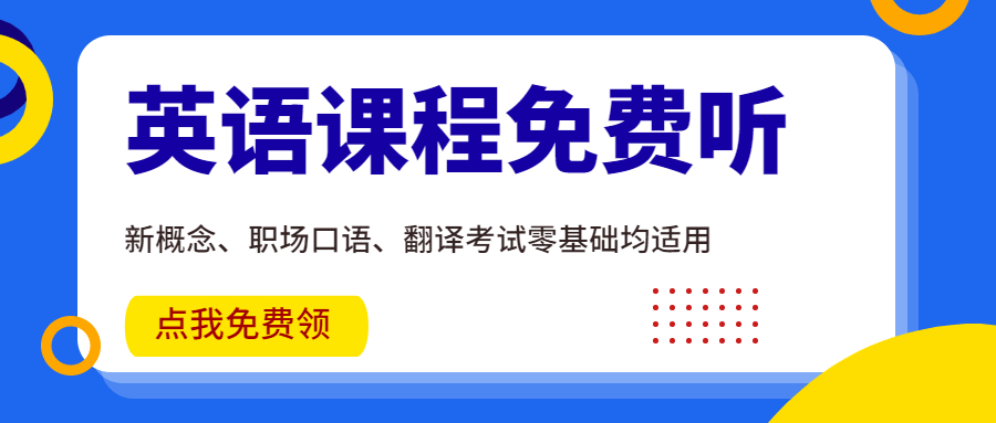 j9游会真人游戏第一品牌双语新闻：如果一年不吃甜食会怎样？(图1)