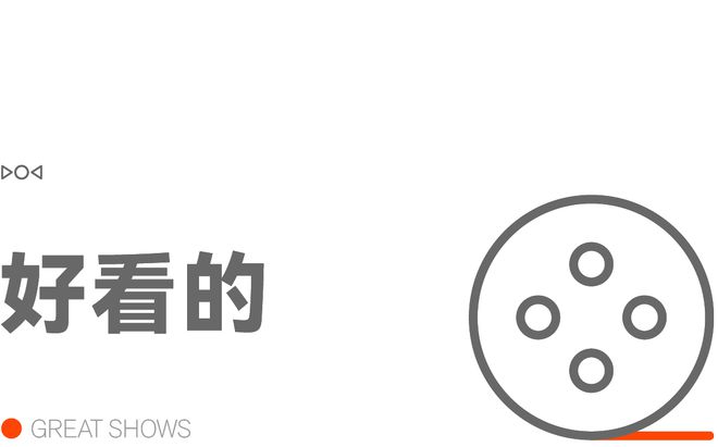 j9九游会早报｜阿里回应多款产品「崩了」 郭明錤爆料2024 款iPad系列(图15)